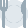 Børneservice