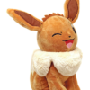 Eevee bamse 20cm - blinkerr