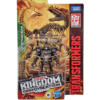 Vertebreak transformers figur - War of Cybertron