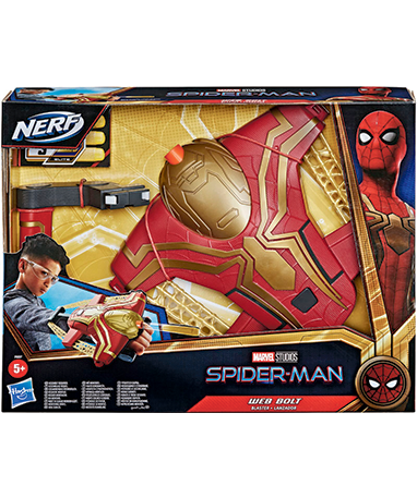 Spiderman Nerf Blaster Spy2