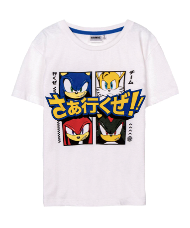 Billede af Sonic hvid t-shirt til børn (5-12 år)