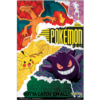 Pokemon Gotta Catch them all plakat - 61x91cm