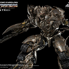 Megatron DLX actionfigur med fusion cannon