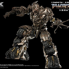 Megatron DLX actionfigur i sidevinkel
