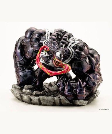 Venom ARTFX Artist Series Armed & Dangerous statue 1/6, 22 cm