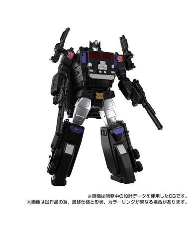Transformers MPG-16 Nucleon Quest Super Convoy actionfigur, 28 cm