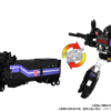 Transformers MPG-16 Nucleon Quest Super Convoy i robot- og lastbilform