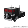 Transformers MPG-16 Nucleon Quest Super Convoy som lastbil