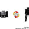 Tilbehør til Transformers MPG-16 Nucleon Quest Super Convoy