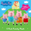 Gurli Gris bamsefamilie med 5 bamser, produktbillede 3