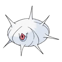 Silcoon fra Pokémon